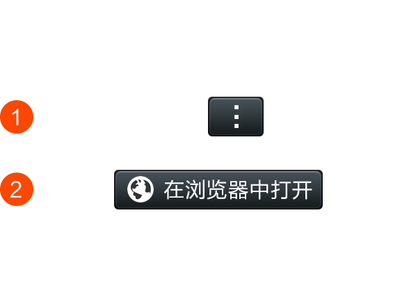 加拿大pc机器人软件哪里买的